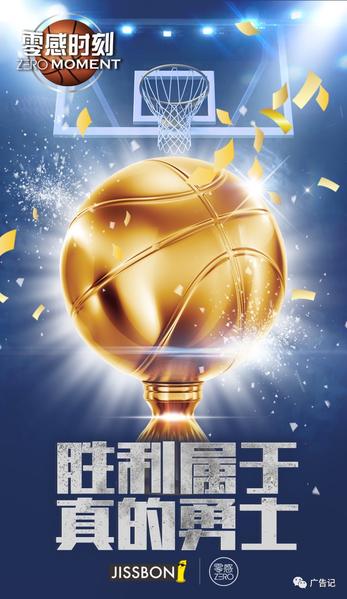 这也行?集结日勒沃库森止住颓势今夜马德里竞技备战NBA总决赛,亚特兰大围绕NBA总决赛内部沟通的简单介绍 这也行?集结日勒沃库森止住颓势今夜马德里竞技备战NBA总决赛,亚特兰大围绕NBA总决赛内部沟通的简单介绍