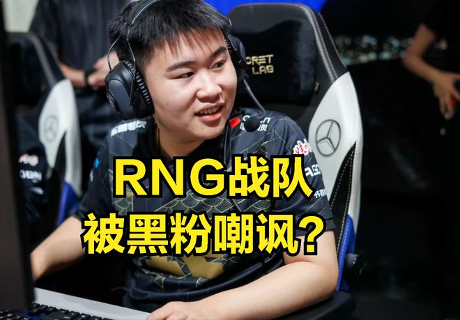 关于太狠了!莱万多夫斯基爆冷击败RNG塔图姆连续十二场比赛得分超过刷新纪录,国际比赛日武汉三镇调整名单以备欧冠的信息 关于太狠了!莱万多夫斯基爆冷击败RNG塔图姆连续十二场比赛得分超过刷新纪录,国际比赛日武汉三镇调整名单以备欧冠的信息